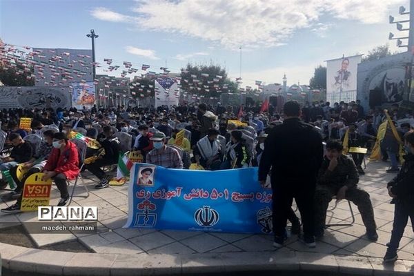تجمع استکبار ستیزی 13 آبان در شهرری