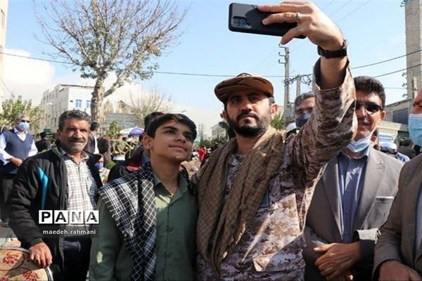 تجمع استکبار ستیزی 13 آبان در شهرری