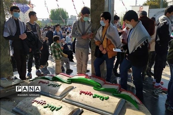 تجمع استکبار ستیزی 13 آبان در شهرری
