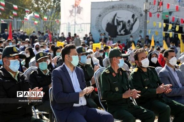 تجمع استکبار ستیزی 13 آبان در شهرری