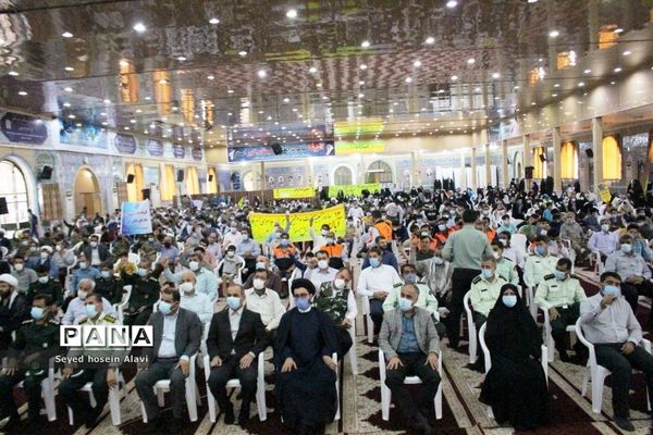 مراسم 13 آبان در خورموج