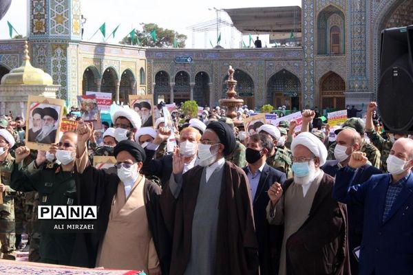 روز ملی مبارزه با استکبار جهانی در قم