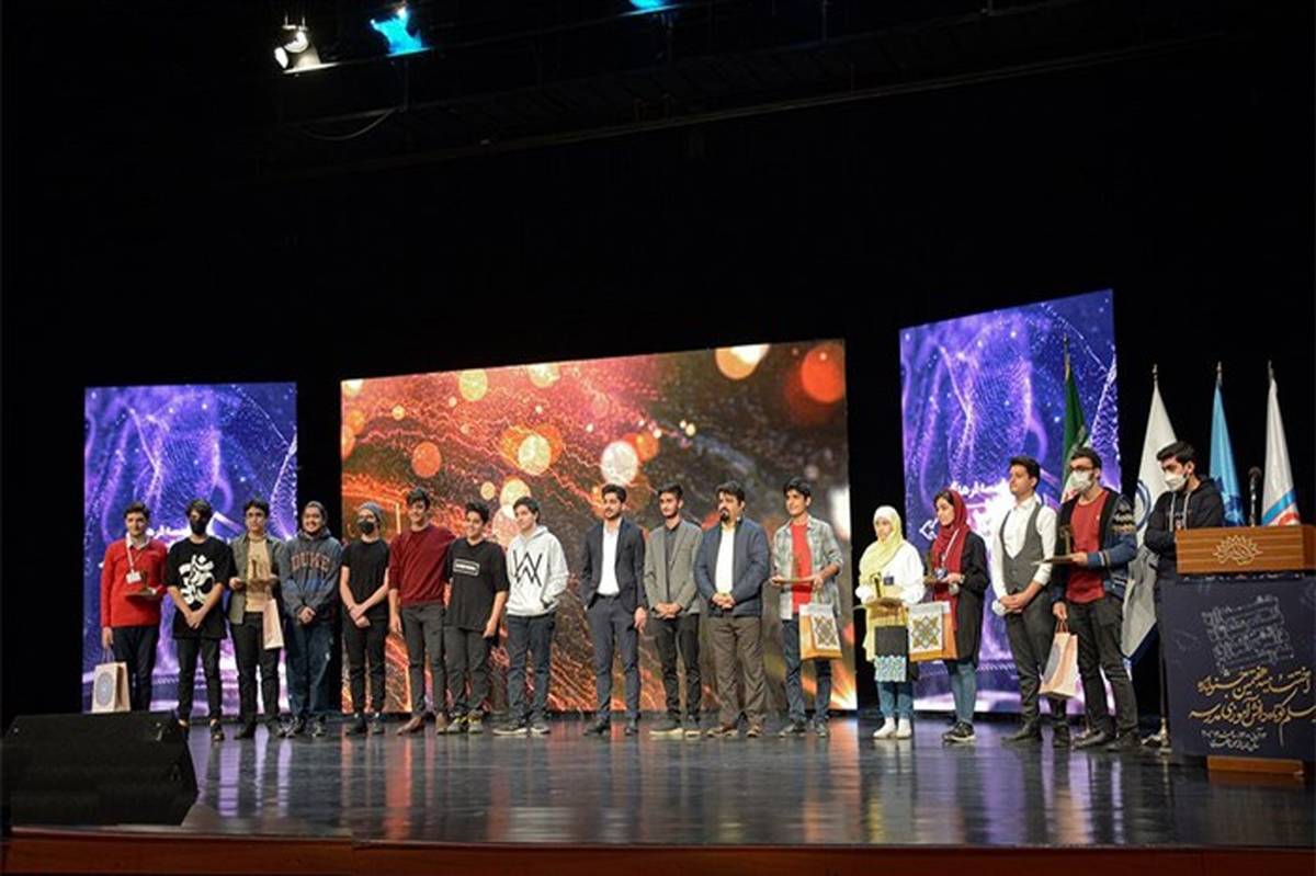 برگزیدگان هفتمین جشنواره فیلم کوتاه دانش‌آموزی مدرسه معرفی شدند