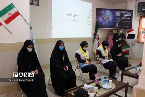 رزمایش نمادین استانی پدافند غیرعامل آموزش و پرورش