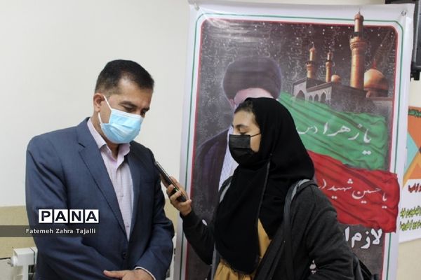 رزمایش نمادین استانی پدافند غیرعامل آموزش و پرورش