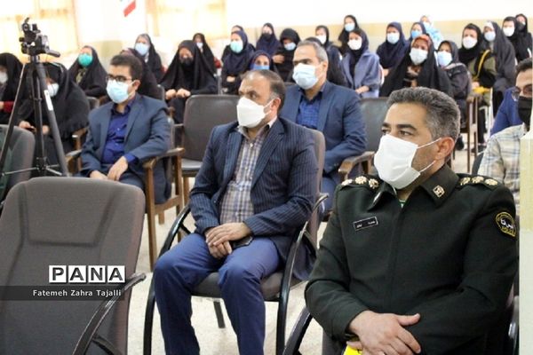 رزمایش نمادین استانی پدافند غیرعامل آموزش و پرورش