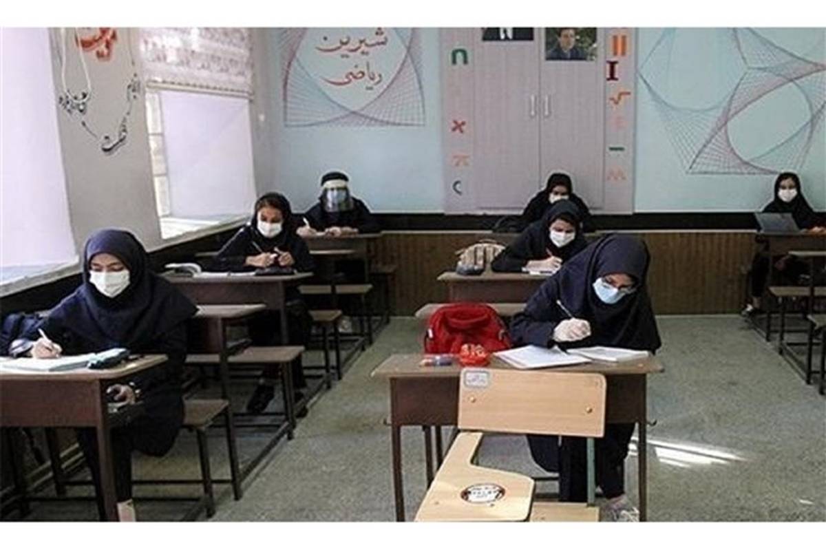 دانش‌آموزان متوسطه دوره دوم در اردبیل راهی مدارس شدند