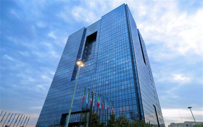 بانک مرکزی مجوزی برای ارتقای «موسسه اعتباری ملل» صادر نکرده است