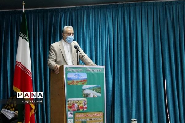 مراسم گرامیداشت هفته ملی مازندران