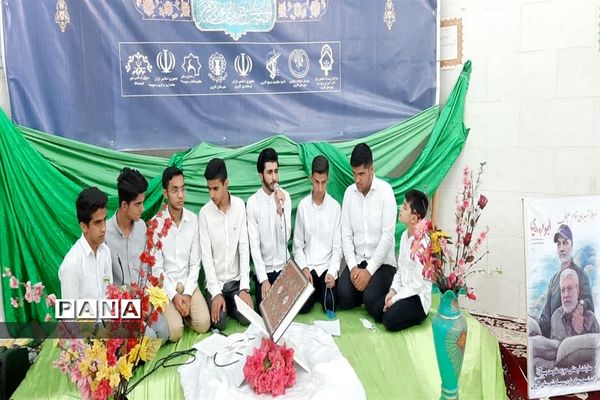 برپایی کرسی تلاوت قرآن کریم در شهرستان کارون
