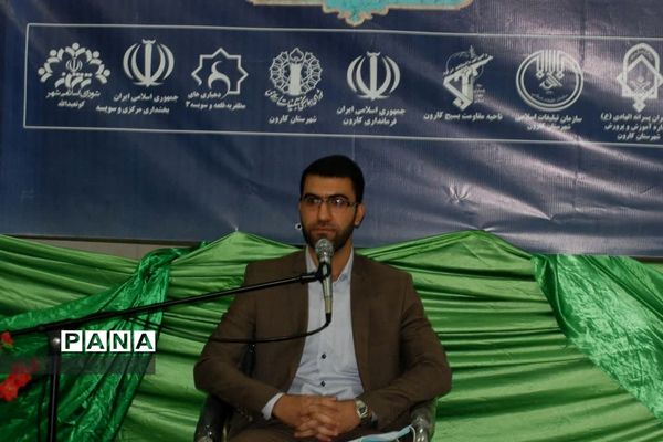 برپایی کرسی تلاوت قرآن کریم در شهرستان کارون
