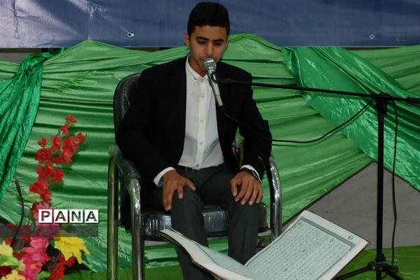 برپایی کرسی تلاوت قرآن کریم در شهرستان کارون