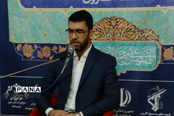 برپایی کرسی تلاوت قرآن کریم در شهرستان کارون