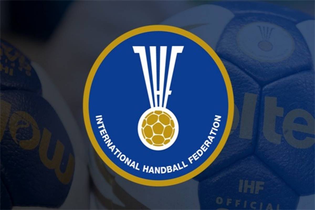 میزبانی کنگره فدراسیون بین‌المللی هندبال به لهستان رسید