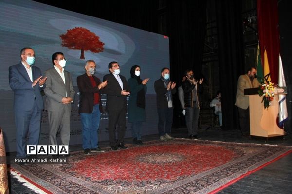 اختتامیه بیست و ششمین جشنواره تئاتر استان تهران