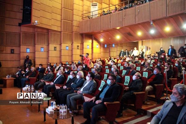 اختتامیه بیست و ششمین جشنواره تئاتر استان تهران