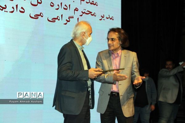اختتامیه بیست و ششمین جشنواره تئاتر استان تهران