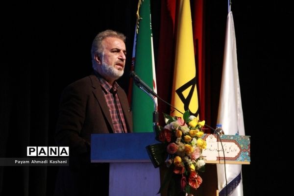 اختتامیه بیست و ششمین جشنواره تئاتر استان تهران