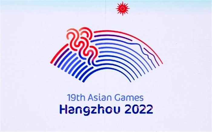 220 هزار نفر نامزد فعالیت داوطلبانه در بازی‌های آسیایی 2022 شدند