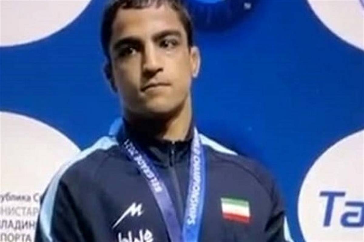 دانش‌آموز کشتی‌گیر مشهدی، مقام سوم مسابقات جهانی کشتی آزاد را از آن خود کرد