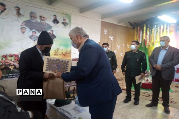 طرح ملی لاله‌های روشن در بهارستان دو