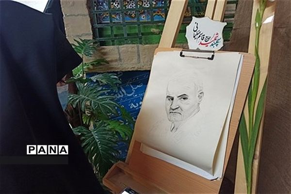 طرح ملی لاله‌های روشن در بهارستان دو