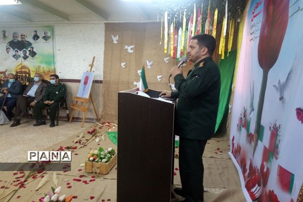 طرح ملی لاله‌های روشن در بهارستان دو