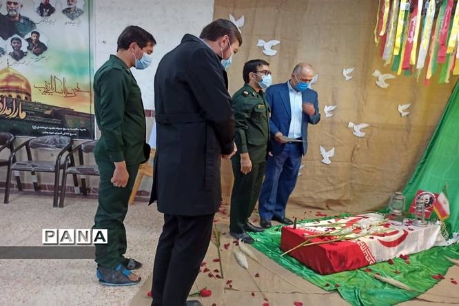 طرح ملی لالههای روشن در بهارستان دو