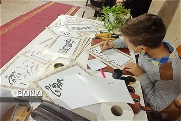 طرح ملی لاله‌های روشن در بهارستان دو