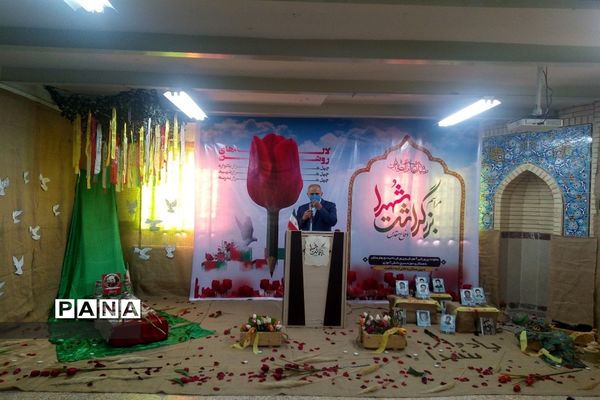 طرح ملی لاله‌های روشن در بهارستان دو