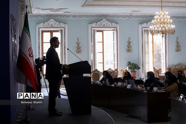 نشست خبری سخنگوی وزارت امور خارجه