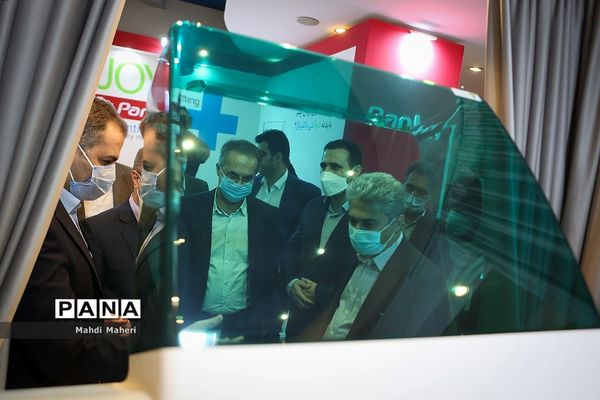 پنجمین کنگره بین الملی سلامت کشورهای اسلامی