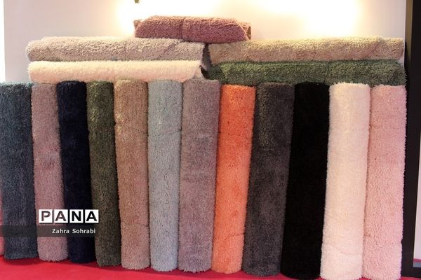 سیزدهمین نمایشگاه بین‌المللی کف‌پوش‌ها، موکت، فرش ماشینی و صنایع وابسته