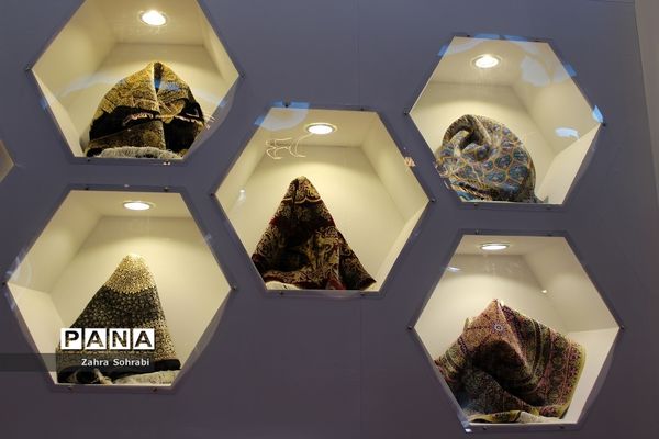 سیزدهمین نمایشگاه بین‌المللی کف‌پوش‌ها، موکت، فرش ماشینی و صنایع وابسته