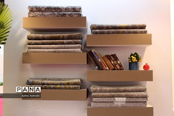 سیزدهمین نمایشگاه بین‌المللی کف‌پوش‌ها، موکت، فرش ماشینی و صنایع وابسته