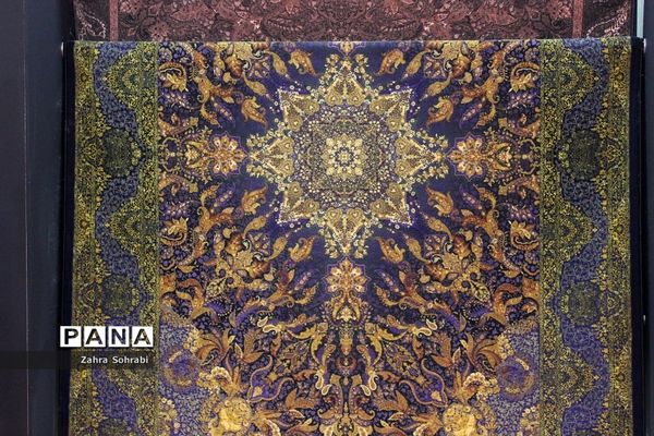 سیزدهمین نمایشگاه بین‌المللی کف‌پوش‌ها، موکت، فرش ماشینی و صنایع وابسته