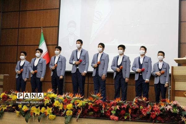 دومین نشست شورای اداری آموزش و پرورش شهرستانهای تهران