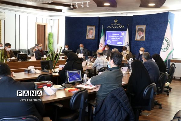 جلسه هماهنگی برگزاری مانور سراسری زلزله و ایمنی در مدارس خراسان رضوی