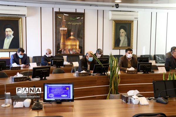 جلسه هماهنگی برگزاری مانور سراسری زلزله و ایمنی در مدارس خراسان رضوی