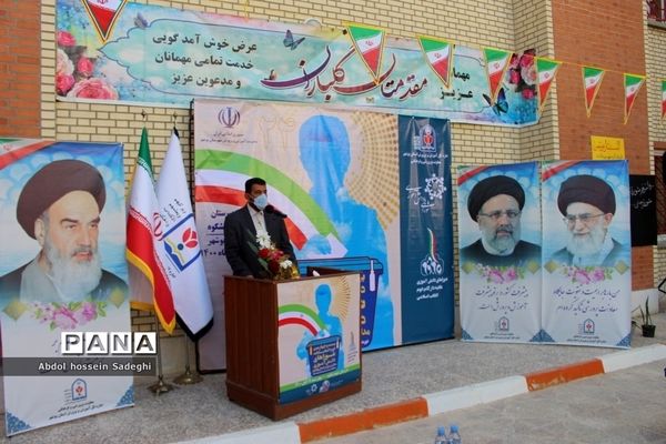 انتخابات شورای دانش‌آموزی در بوشهر