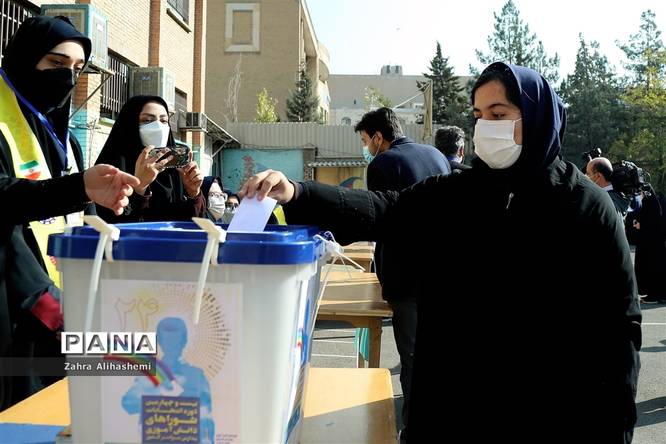 بیست و چهارمین دوره انتخابات شوراهای دانشآموزی در شهر تهران