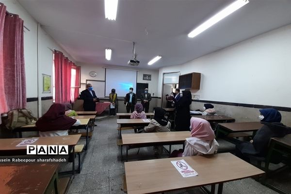 بیست و چهارمین دوره انتخابات شوراهای دانش‌آموزی در منطقه 16