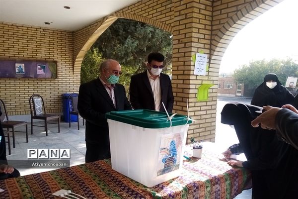 بیست و چهارمین دوره انتخابات شورای دانش‌آموزی در منطقه ۱۴