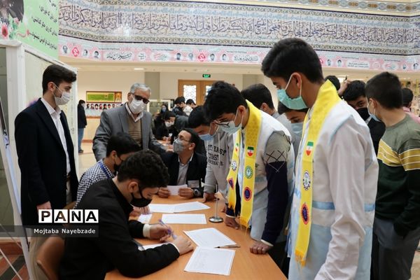 انتخابات شوراهای دانش‌آموزی مدارس خراسان رضوی