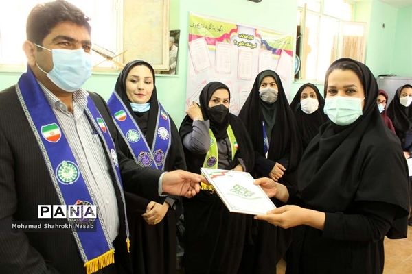 بیست و چهارمین دوره انتخابات شوراهای دانش‌آموزی استان خوزستان