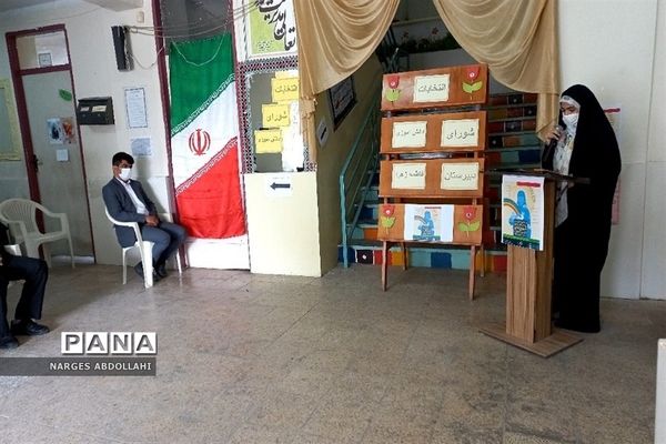 برگزاری انتخابات بیست و چهارمین دوره‌ شورای دانش‌آموزی در مدارس فشافویه