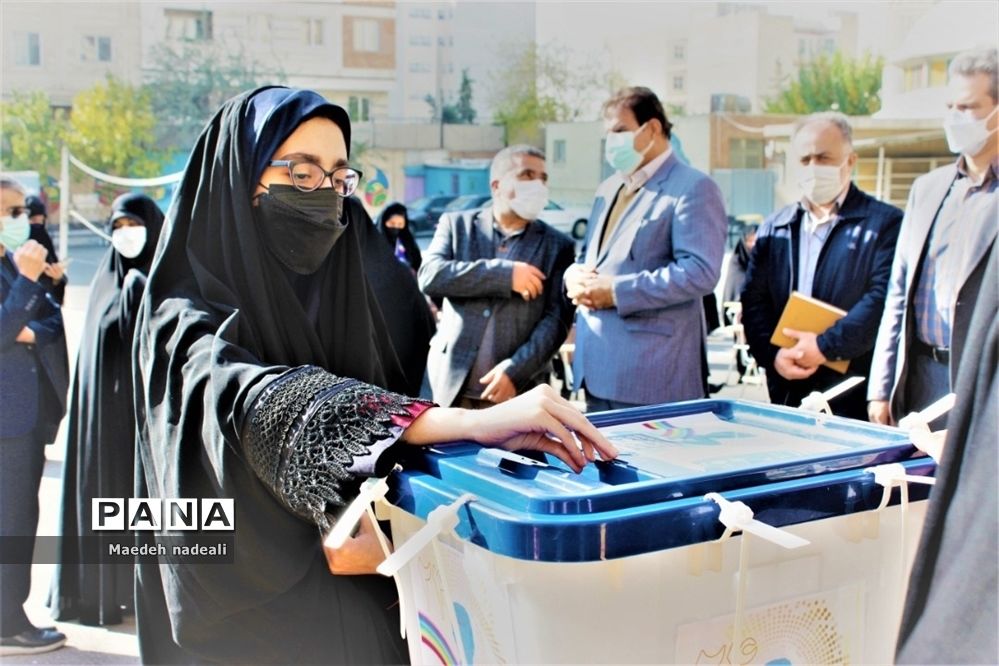 بیست و چهارمین  انتخابات شوراهای دانش‌آموزی در منطقه ٢ تهران