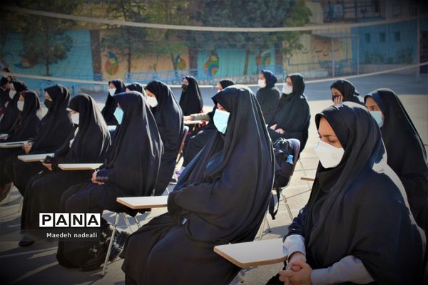 بیست و چهارمین  انتخابات شوراهای دانش‌آموزی در منطقه ٢ تهران