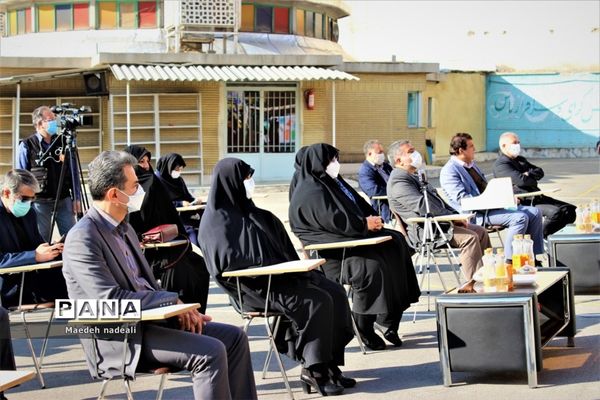 بیست و چهارمین  انتخابات شوراهای دانش‌آموزی در منطقه ٢ تهران