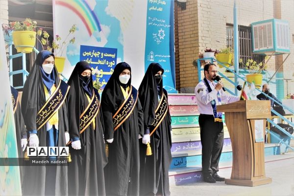 بیست و چهارمین  انتخابات شوراهای دانش‌آموزی در منطقه ٢ تهران